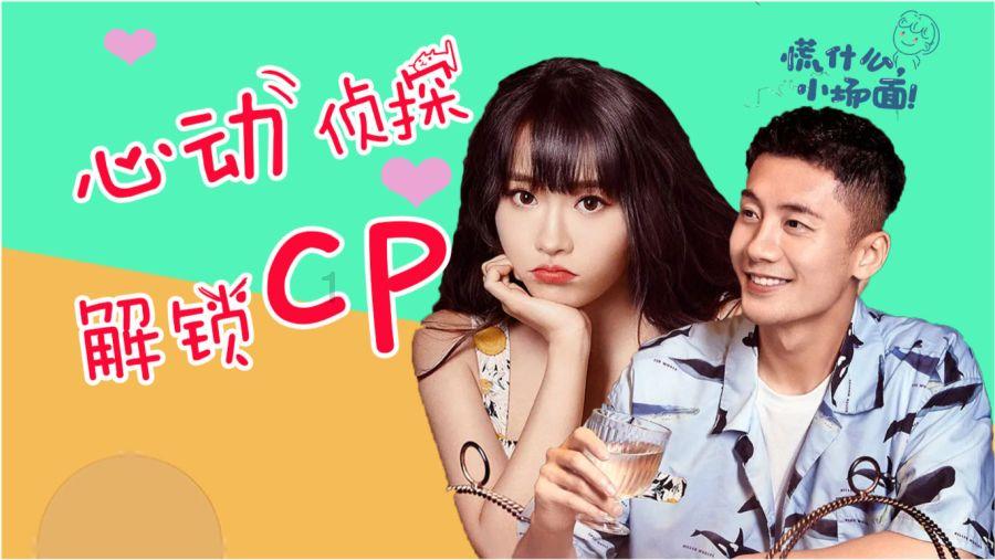 大型警车找轮胎