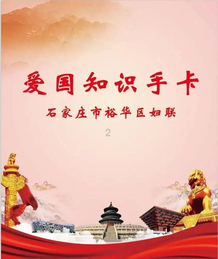 易币付官方网站游戏画面