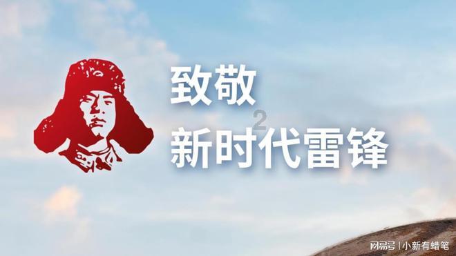 爱运动的芭比