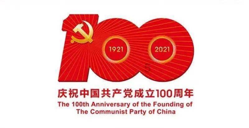 公主烹饪蛋糕